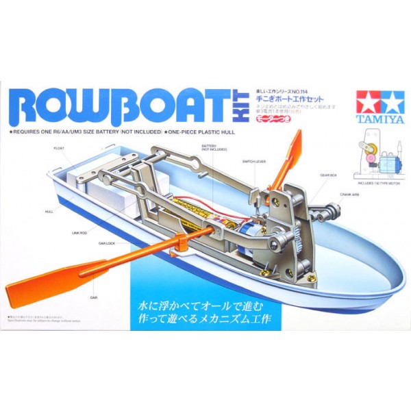 Rowboat Kit 70114 Tamiya