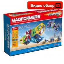 Transform set