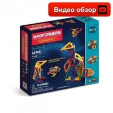 Designer Set