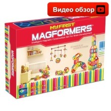 MY First Magformers 54