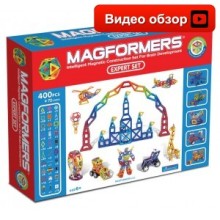 Expert set