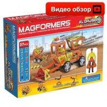 Construction set 