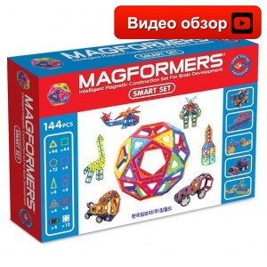 Magformers Smart set
