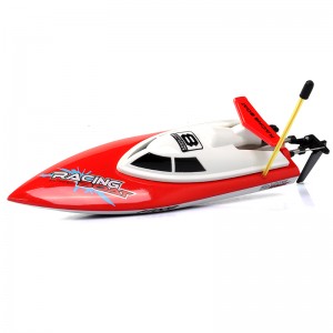 Racing Boat FT008