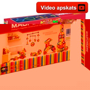 MY First Magformers 54